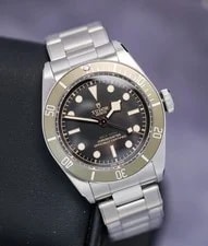 Tudor Black Bay Harrods 79230G 2021 Superb Harrods Edition 3
