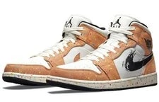 [DA8005-100] -- Air Jordan 1 Mid Se 'Brushstroke Paint Splatter' 3