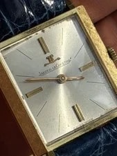 Jaeger-LeCoultre 18k Gold Manual Wind 25x25mm Silver Dial 2