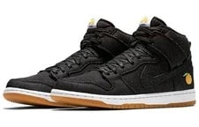 Nike SB Dunk High Momofuku 881758-071 3
