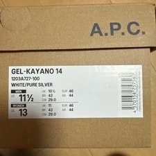 A.p.c. X Asics Gel-Kayano 14 29cm New 3