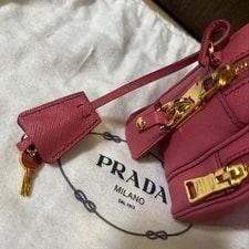 Prada Lux BT1010 797093 4