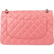 Chanel Quilted Double Flap Crossbody Coco CC 3
