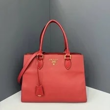 Prada Two Way (ws012626f0) 2