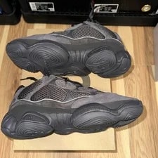 Yeezy Boost 500 Utility (F36640) US 3