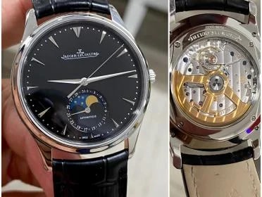 Jaeger-LeCoultre — Jaeger LeCoultre. Ultrathin. Moonphase. 39mm. Automatic. OEM Strap, OEM Deployant Clasp.. — Watch — resale