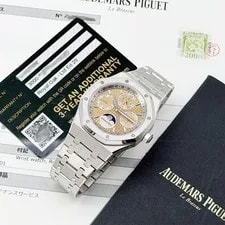Audemars Piguet Royal Oak 26611PT.OO.1220PT.01 Platinum Salmon Dial Limited 20 3