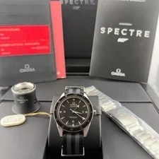 Omega — Omega Seamaster 300 Spectre Limited Edition 233.32.41.21.01.001 41mm Box Papers — Watch — resale