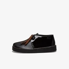 Clarks — 8.0US Patta Clarks Desert Trek Model Limited Edition Vhtf Sho — Sneaker — resale