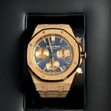 Audemars Piguet Royal Oak 26239 Rose Gold Blue 41mm 2021 2