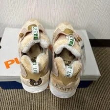 Reebok Instapump Fury Ted 2 US 9.5 New Limited Edition 3