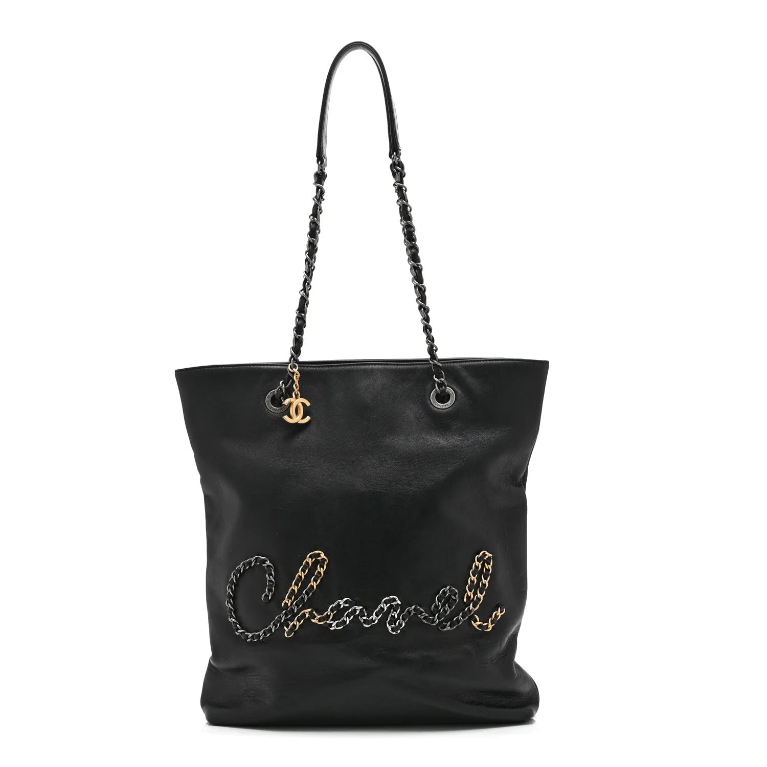 Chanel — Chain 20s — Handbag — resale