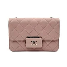 Chanel — Chanel Beauty Lock Flap Small 91622023 35774974 — Handbag — resale