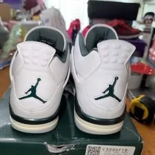 Size 9.5 - Air Jordan 4 Retro Oxidized 4