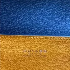 Goyard Saigon Handle 2way 4