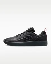 FQ1273-003 Nike SB Zoom Nyjah 4 " / / / " 2