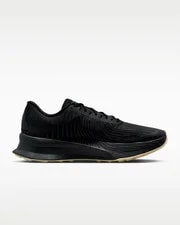 IR7317-001 Nike ACG Ultrafly Trail and Dark () 3
