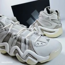 Adidas — Adidas Crazy 8 US 9.5 Lifestyle Kobe Retro — Sneaker — resale