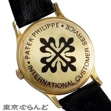 Patek Philippe Calatrava VTG Archive 3514 TO298123 4