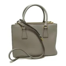 Prada Greige 2