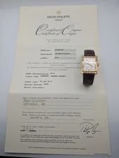 Patek Philippe Gondolo Rose Gold, Gold Dial 5010 Excellent Condition 2