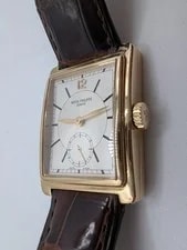 Patek Philippe Gondolo Rose Gold, Gold Dial 5010 Excellent Condition 3