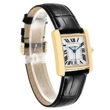 Cartier Tank Francaise Large Yellow Gold Silver Dial W5000156 3