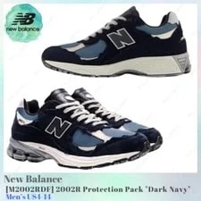 New Balance — New Balance 2002R Protection Pack Dark M2002RDF US4-14 NEW — Sneaker — resale