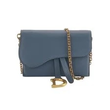 Dior — Dior Saddle Candy Color Nano Saddle - Excellent #18DUXX6 — Handbag — resale