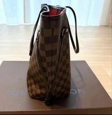 Authentic Louis Vuitton Neverfull Made in France 2