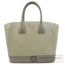 Prada — Prada Lux Open — Handbag — resale