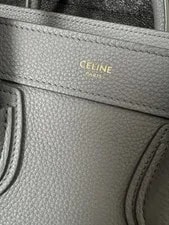 Celine Luggage Shopper HW 4