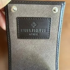 Patek Philippe Genuine Storage Case 3