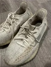 Yeezy Boost 350 V2 Primeknit Low Top Lace-Up Cushioned 2