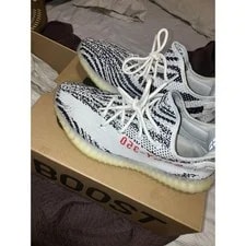 Yeezy Boost 350 V2 ‘ ’ 2