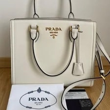 Prada Soft 2-Way 2