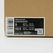Nike ACG LDV Brilliant Turf Outdoor Hiking Trail IF2857-400 9 2