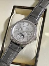 Patek Philippe — Patek Philippe 7140G-001 Grand Complication Perpetual Calendar White Gold — Watch — resale