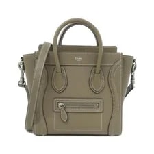 Celine — Authentic Celine Luggage Shopper 189243AQL #230-000-364-9328 — Handbag — resale