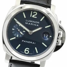 Panerai Luminor Marina PAM00119 Automatic 40mm Box Papers Blue 2