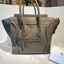 Celine — Celine Luggage Souris Hardware Dust Auth — Handbag — resale