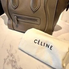 Celine Luggage Souris Hardware Dust Auth 2
