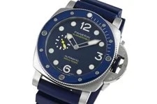 Panerai — Panerai Luminor Due PAM01676 — Watch — resale