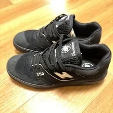 8.0US New Balance Bb550Atm 4