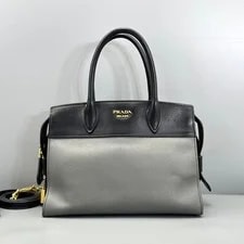 Prada — Auth Prada Logo With Detachable Strap — Handbag — resale