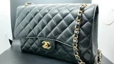 Chanel Classic Double Flap HW W/ Box Receipt Auth 2