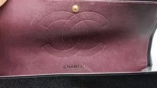 Chanel Classic Double Flap HW W/ Box Receipt Auth 4