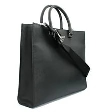 Prada in 2VG101 #088 2