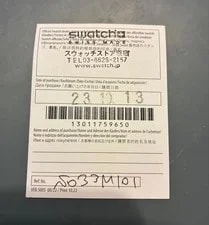 Omega Swatch Mission To Pluto 4