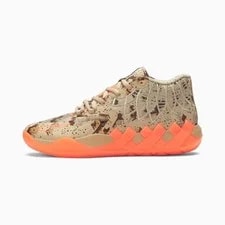 Puma MB.01 Digital Camo LaMelo Ball MB01 379217-01 Size 11.5 New in Box 2